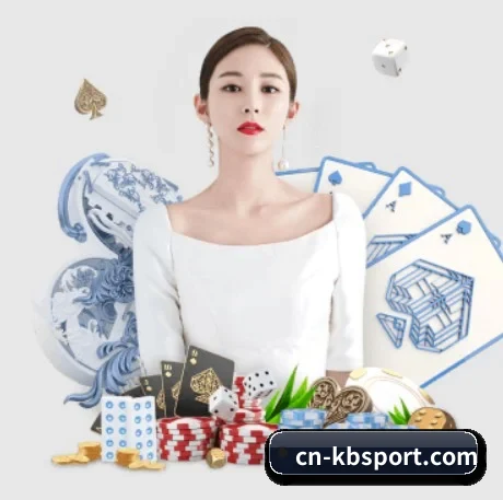 快速发展